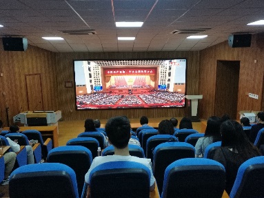 化学化工学院组织全体师生观看党的二十大开幕会