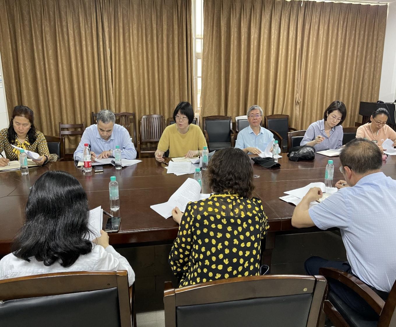 我院召开本科教学指导委员会工作会议