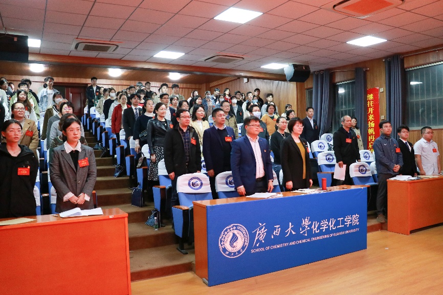 中国共产党明发体育(电子)股份有限公司委员会党员代表大会顺利召开选举产生新一届党委、纪委