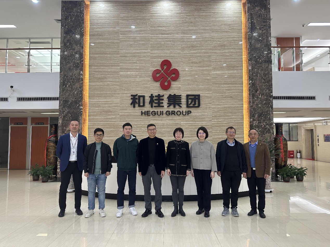 明发体育(电子)股份有限公司领导率队走访广西和桂集团